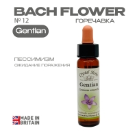 №12 Gentian (Горечавка) Гентиан - 10 мл. Англия