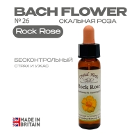 №26 Rock Rose (Скальная Роза) Рок Роуз - 10 мл. Англия №26 Rock Rose (Скальная Роза) Рок Роуз - 10 мл. Англия